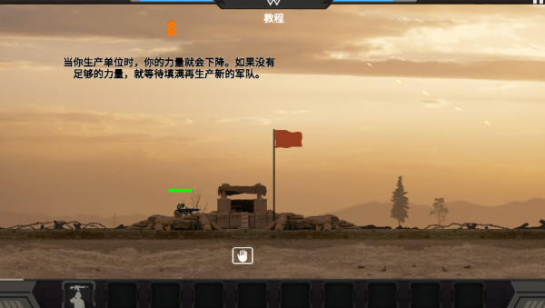 战地荣耀王者召唤游戏下载 战地荣耀王者召唤游戏下载