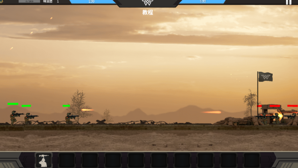 战地荣耀王者召唤游戏下载 战地荣耀王者召唤游戏下载