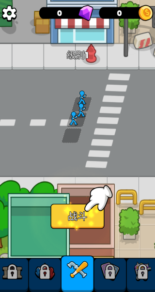 特工小分队冲冲冲游戏下载 特工小分队冲冲冲游戏下载