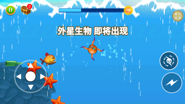 疯狂变异进化最新版下载 疯狂变异进化最新版下载