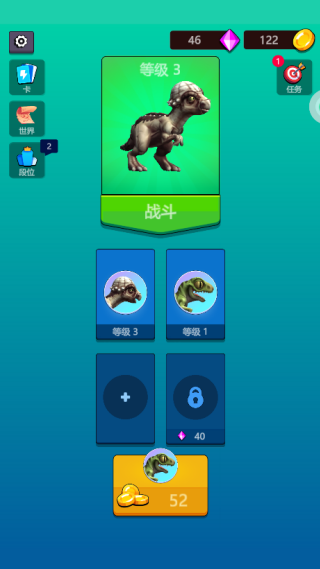 召唤神龙终极版游戏下载 召唤神龙终极版游戏下载