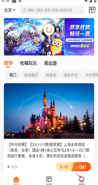 云客赞 6ee419931b4c22e2a10b0a63a6553513.jpg