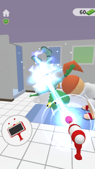 激光大师手机版下载 激光大师手机版下载