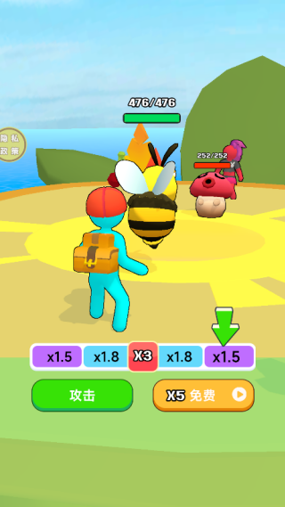 精灵冲冲冲最新版下载 精灵冲冲冲最新版下载