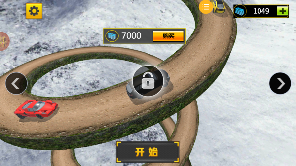 车王争霸赛中文版下载 车王争霸赛中文版下载