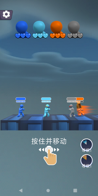 防守大乱斗最新版下载 防守大乱斗最新版下载