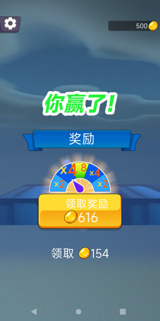 防守大乱斗最新版下载 防守大乱斗最新版下载