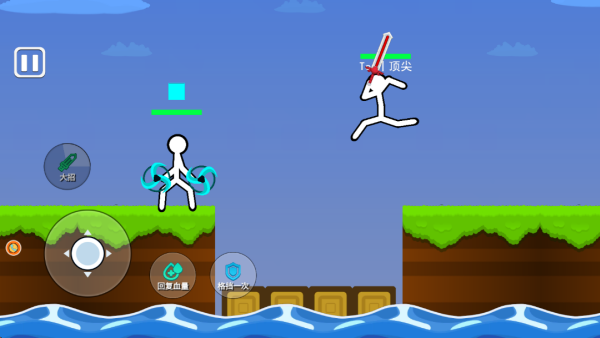 火柴人激斗怪兽最新版下载 火柴人激斗怪兽最新版下载