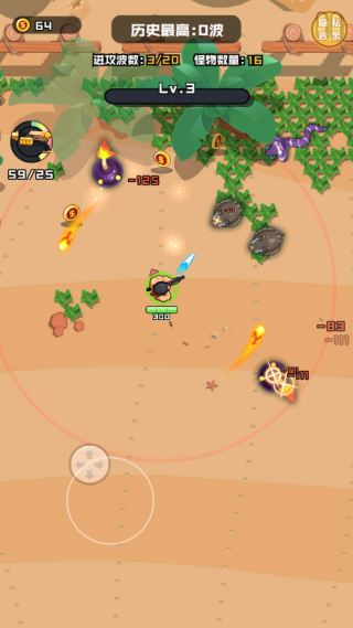 爆裂枪手传奇手机版下载 爆裂枪手传奇手机版下载