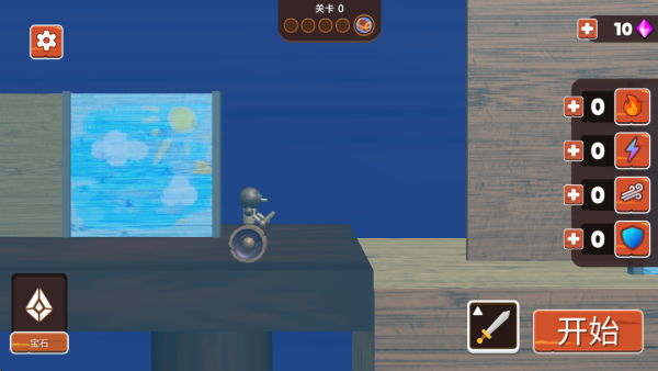 小小英雄挑战下载安装 小小英雄挑战下载安装