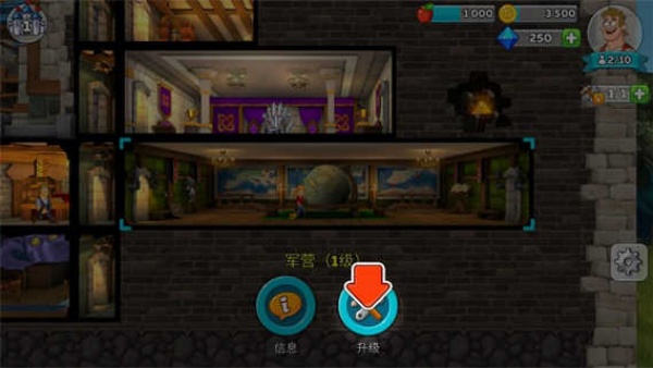 喧闹的城堡最新安卓版下载(Hustle Castle) 喧闹的城堡最新安卓版下载(Hustle Castle)