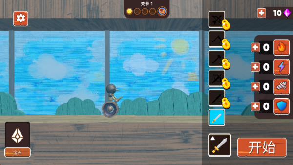 小小英雄挑战下载安装 小小英雄挑战下载安装