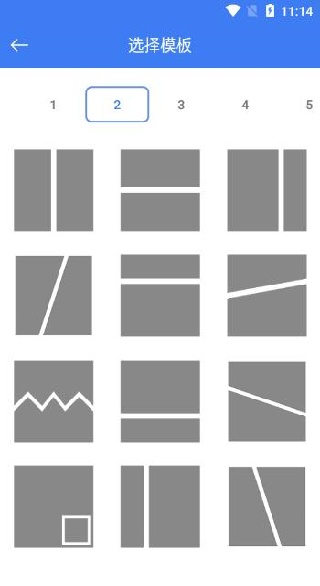 慢简修图拼图官方下载 慢简修图拼图官方下载