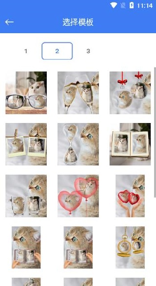 慢简修图拼图官方下载 慢简修图拼图官方下载