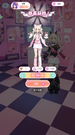 芭比时装秀游戏下载 芭比时装秀游戏下载