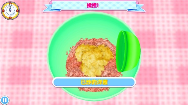 料理妈妈:来煮饭吧 料理妈妈:来煮饭吧