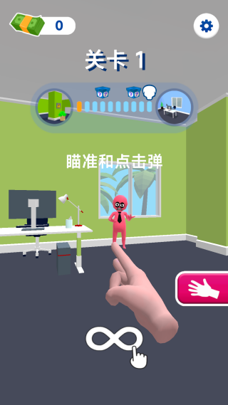 魔法战斗小子 魔法战斗小子