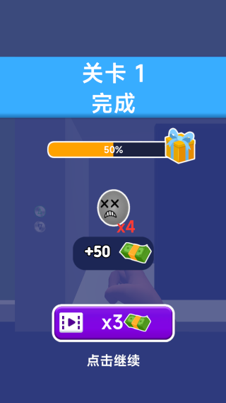 魔法战斗小子 魔法战斗小子