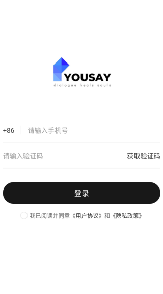 YouSay app下载 YouSay app下载
