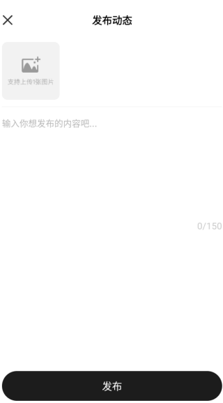 YouSay app下载 YouSay app下载