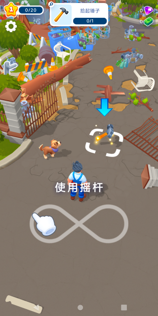 装修设计师最新版下载 装修设计师最新版下载