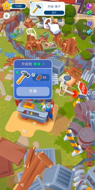 装修设计师最新版下载 装修设计师最新版下载