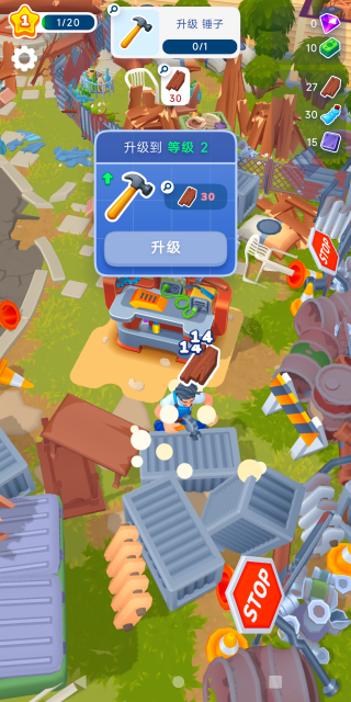 装修设计师最新版下载 装修设计师最新版下载