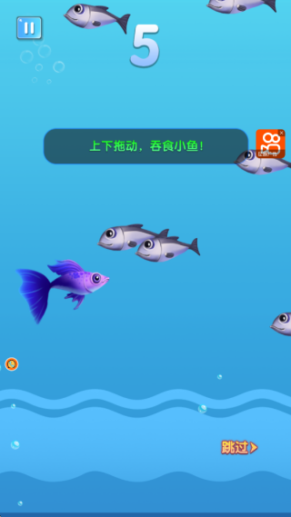 海底游侠手机版下载 海底游侠手机版下载