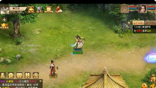 天魔劫游戏下载 天魔劫游戏下载