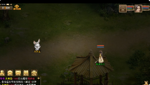 天魔劫游戏下载 天魔劫游戏下载