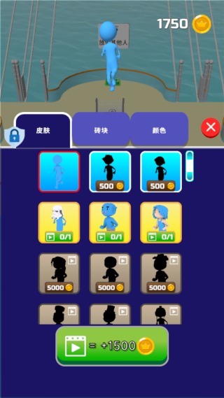 搬个方块吧游戏下载 搬个方块吧游戏下载