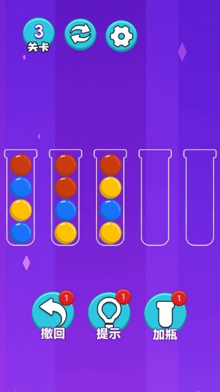 排排序小游戏下载 排排序小游戏下载