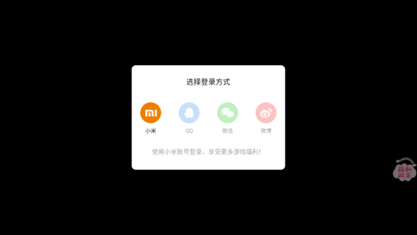 部落战争文明游戏下载 部落战争文明游戏下载