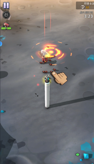 走开外星人官方正版下载 走开外星人官方正版下载