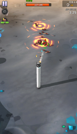 走开外星人官方正版下载 走开外星人官方正版下载