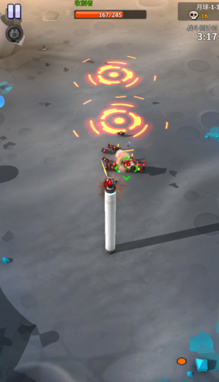 走开外星人官方正版下载 走开外星人官方正版下载