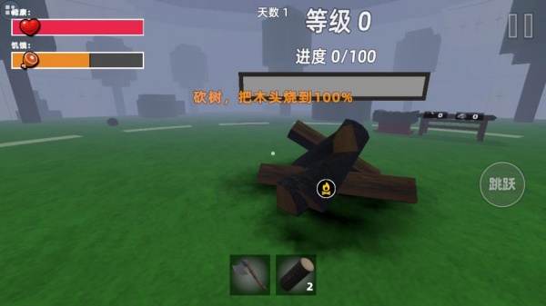 创造沙盒冒险下载安装 创造沙盒冒险下载安装