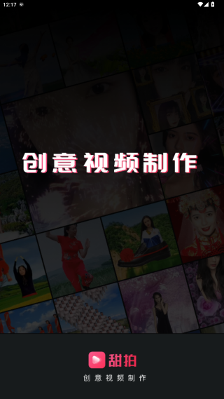 ����app��׿���°�����