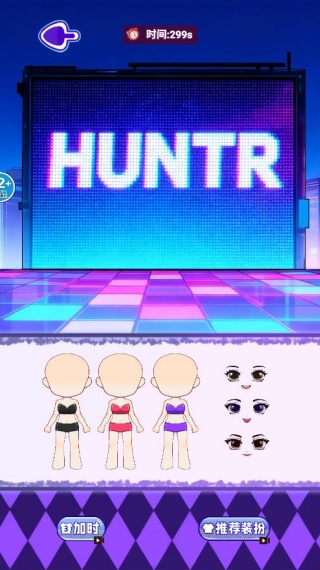 芭比屋安静书游戏下载 芭比屋安静书游戏下载