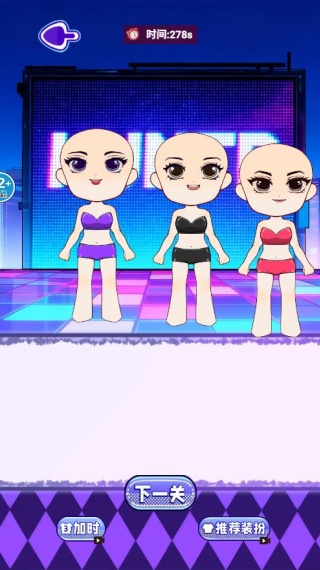 芭比屋安静书游戏下载 芭比屋安静书游戏下载