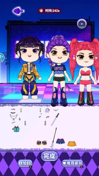 芭比屋安静书游戏下载 芭比屋安静书游戏下载