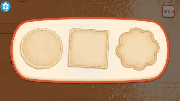 金馋馋大战游戏下载 金馋馋大战游戏下载