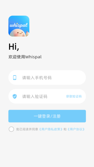 whispal APP