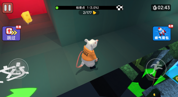 越狱达人游戏下载 越狱达人游戏下载