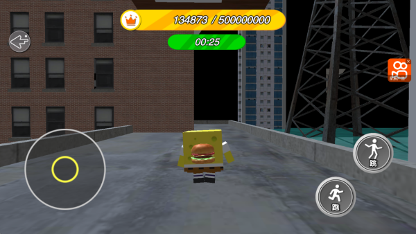 跑酷大闯关游戏下载 跑酷大闯关游戏下载