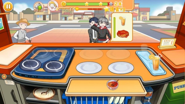 摆摊小能手最新版下载 摆摊小能手最新版下载