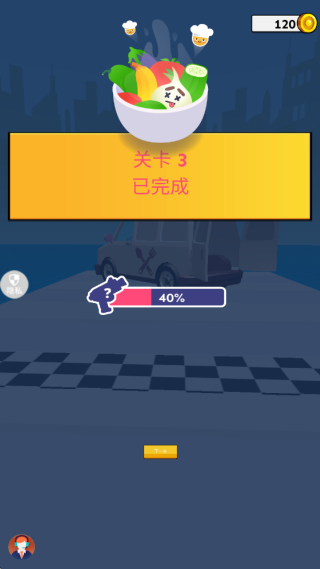 荒野射击战场模拟游戏下载 荒野射击战场模拟游戏下载