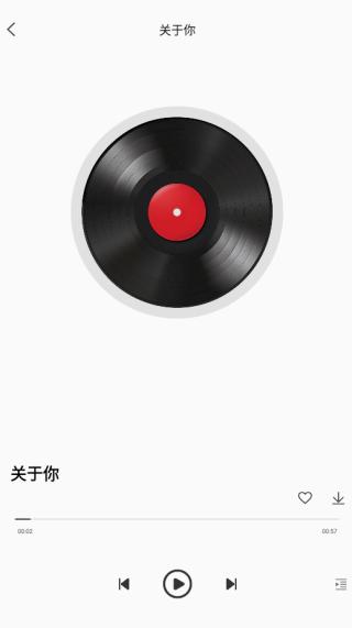 免费畅听音乐歌曲app下载 免费畅听音乐歌曲app下载