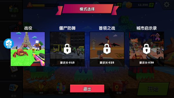 无尽觉醒游戏下载 无尽觉醒游戏下载