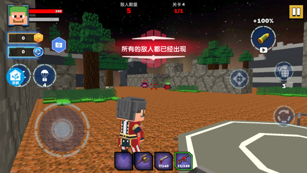 无尽觉醒游戏下载 无尽觉醒游戏下载